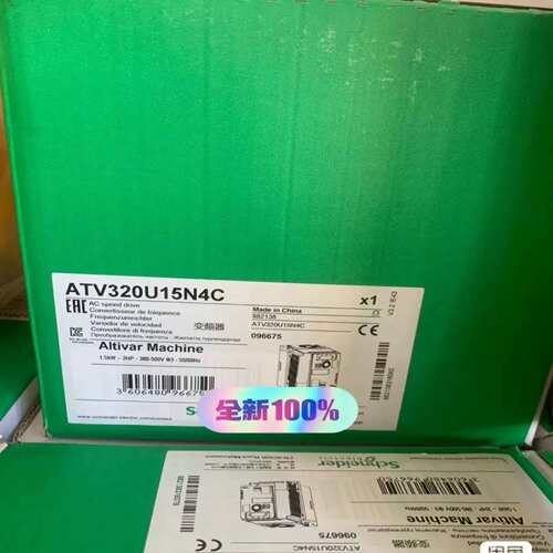ATV320U15N4C~询价