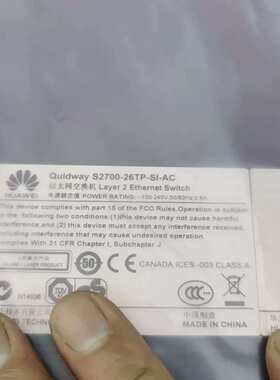 议价S2700-26TP-SI-AC带只有实物拍