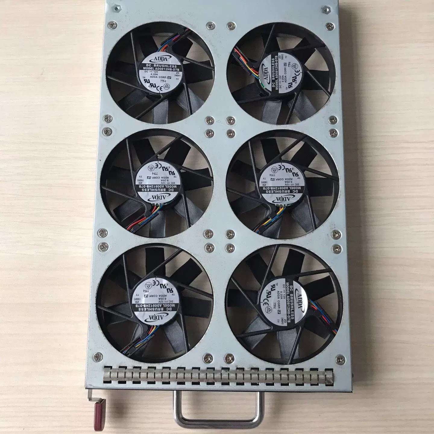 议价影片解码器风扇 AD0812HB-D7B DC12V0.