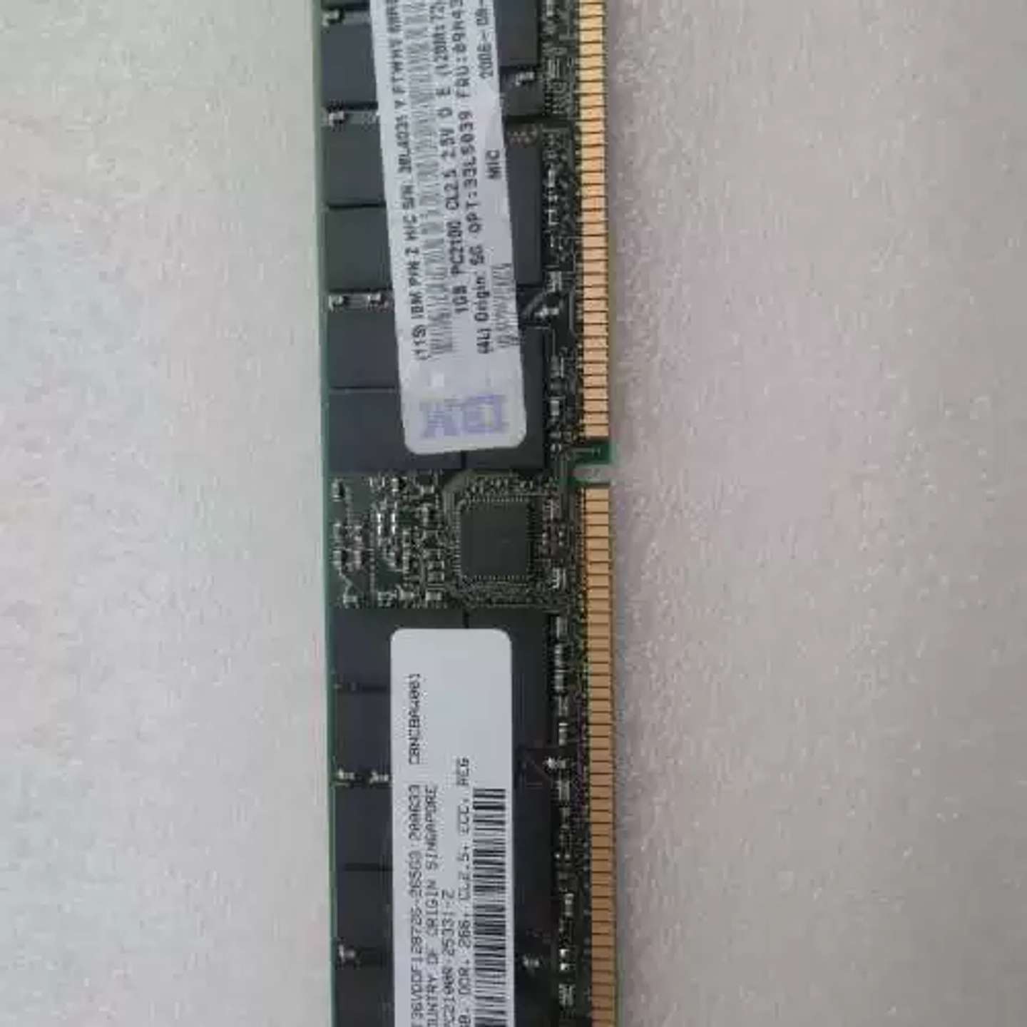 议价IBM机器用DDR 266 1GB CL2.5 ECC内存