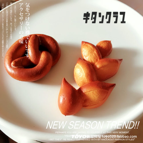 日本解压仿真面包食玩挂件