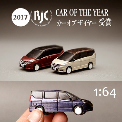 1/72 Nissan Serena MPV 日产尼桑7人座保姆车模型 带回力