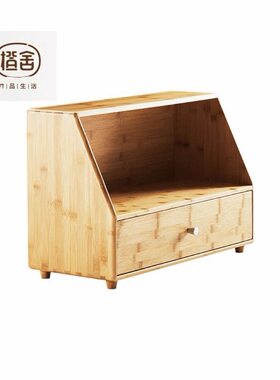 橙舍简约现代收纳柜竹实木双层家用门口玄关柜大容量收纳储物柜正