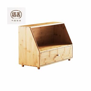 橙舍简约现代收纳柜竹实木双层家用门口玄关柜大容量收纳储物柜正