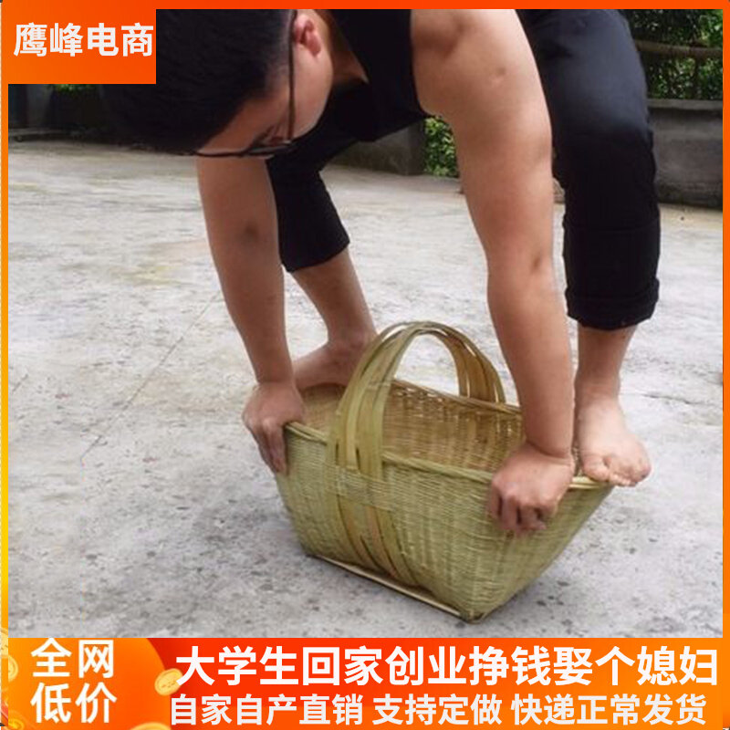 竹篮篮子手工编织传统手艺收纳筐复古怀旧手提篮家用购物篮盛菜篮