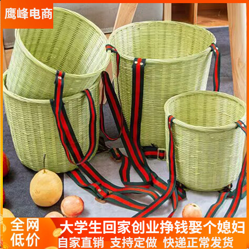 竹编背篓儿童表演舞蹈道具摘茶篓竹制品采茶篓农家纯手工编织箩筐