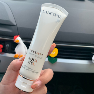 Lancome兰蔻防晒隔离二合一霜乳小白管轻透水漾清爽SPF50滋润版