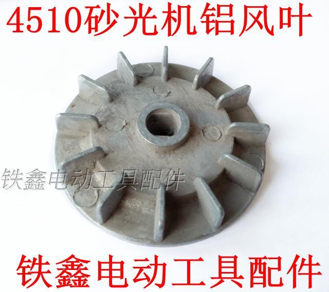 砂纸机铝轮打磨机00410图片