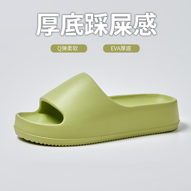 2024跨境热卖夏季新款外穿厚底舒适凉拖鞋女百搭耐磨椰子拖鞋