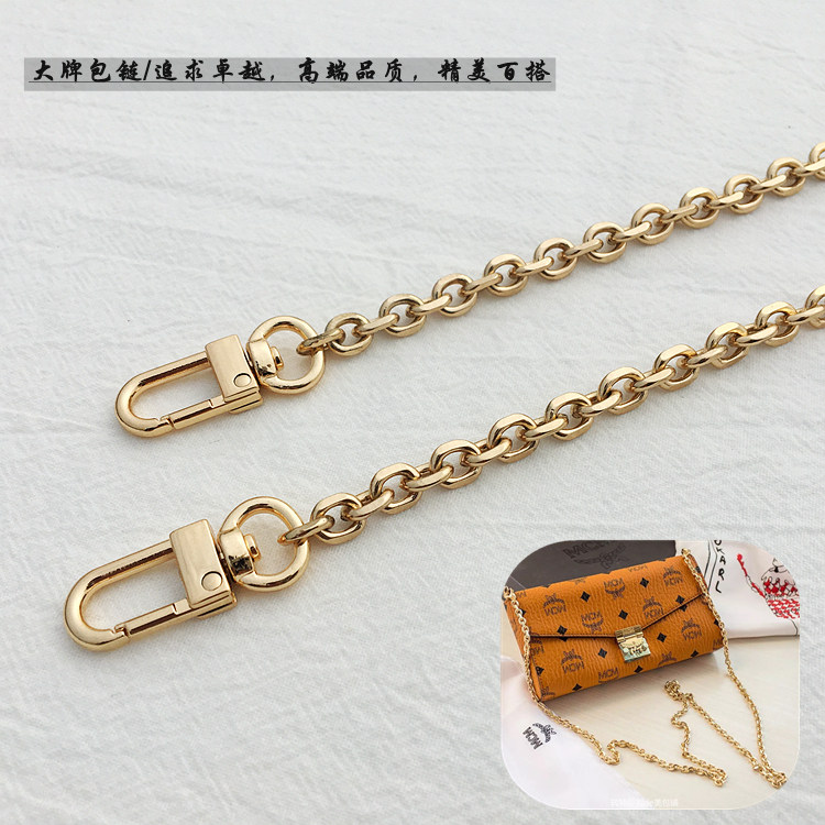 包包链条配件高档女包细链老花包链子单肩包带O字链斜挎包链单买,服饰配件/皮带/帽子/围巾,包带,淘宝优惠券,粉丝福利购,淘宝优惠卷