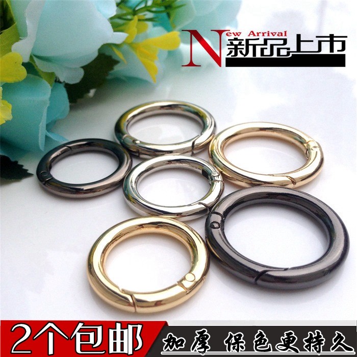 BAG HARDWARE ACCESSORIES SPRING RINGS WOMENS BAG ACCESSORIES HARDWARE BUCKLES CIRCLE BAGS PENDANTS METAL BUCKLES OPEN RINGS