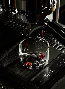 MUVNA慕威纳星雨玻璃杯意式浓缩萃取杯接液咖啡机带刻度100ml量杯