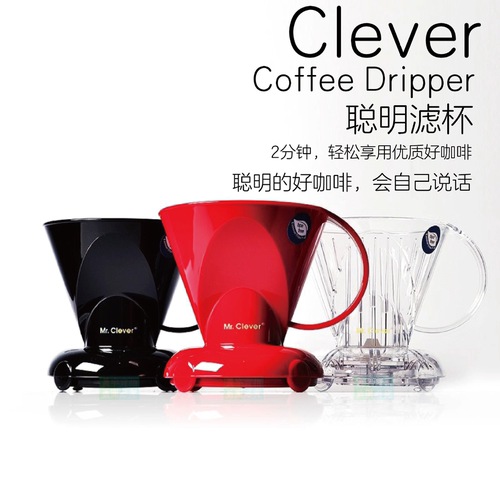 滴滤杯咖啡壶S小号1-2人份