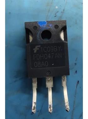 FDH047AN08A0 方向机电脑板场效应三极管拆机测量