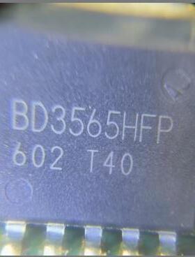 BD3565HFP 清楚电脑板电源稳压器IC芯片三极管