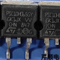 PSC10H065GY 汽车电脑板贴片TO263管子 37N60DM2