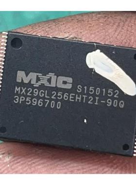 MX29GL256EHT2I-90Q   汽车电脑板芯片 全新原装