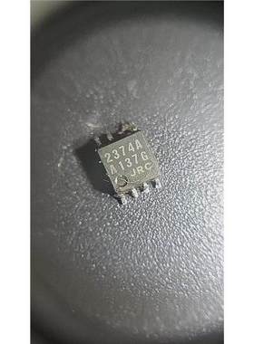 NJM2374AM 2374A JRC 贴片DMP8 1.5A 全新原装正品 量大价优