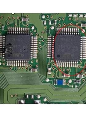 L9966C 汽车电脑板易损控制器IC芯片模块 全新原装 可直拍