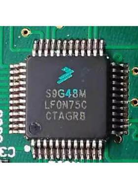 S9G48MLF 0N55V QFP48脚 档位模块电脑板CPU芯片