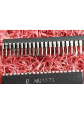 MG7372    汽车电脑板芯片 DIP