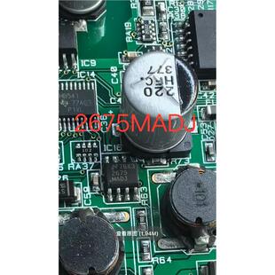 ADJ 汽车导航中控主机电源开关IC芯片 LM2675MX 2675MADJ
