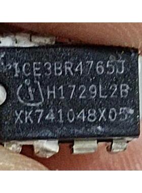 ICE3BR4765JZ 3BR4765J DIP7直插 开关电源电流模控制器