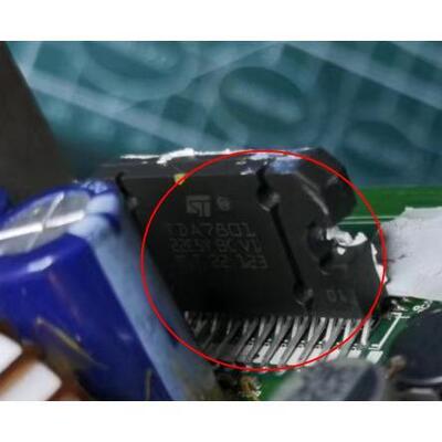 TDA7801 汽车音响功放IC芯片集成块