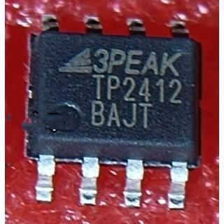 TP2412 3PEAK  新能源充电机运放IC运算放大器IC芯片