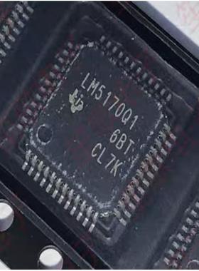 LM5170QPHPRQ1 LM5170Q1 封装HTQFP48 全新原装正品
