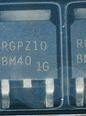 RGPZ10BM40   汽车电脑板点火贴片IGBT  TO252