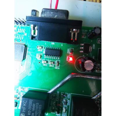 MAX3232CSE  汽车电脑板贴片芯片