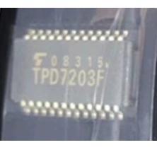 TPD7203F 汽车电脑板驱动芯片