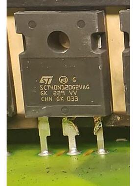 SCT40N120G2VAG 新能源充电机场效应三极管进口拆机测量好