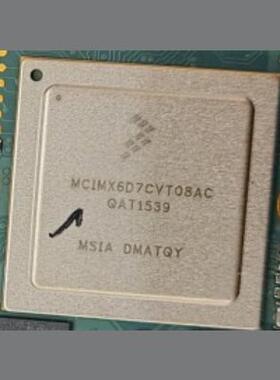 MCIMX6D7CVT08AC BGA芯片嵌入式处理器 控制器IC芯片