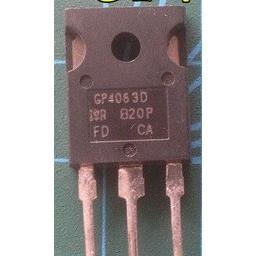 GP4063D IRGP4063D 新能源电脑板场效应MOS管进口拆机测量好