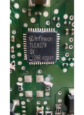 TLE9263QX IC 接口专用 VQFN48 汽车电脑版易损件 芯片
