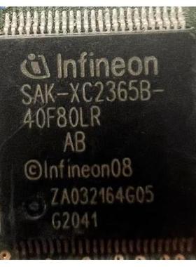 SAK-XC2365B-40F80LR  汽车电脑板IC芯片CPU