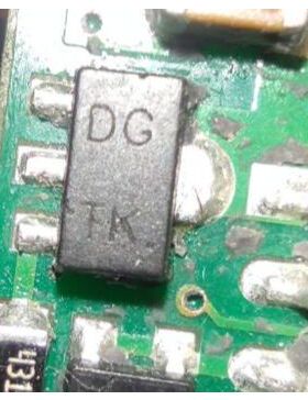 DG 汽车电脑板NPN晶体管 2SD1624 三极管SOT89