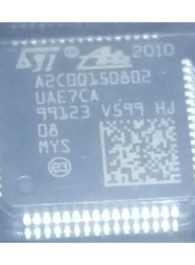 A2C00150802 UAE7CA 汽车电脑板芯片 全新