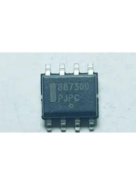 887300 汽车电脑板芯片 贴片八脚