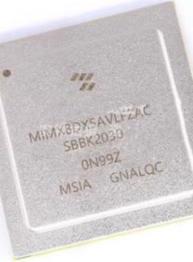 MIMX8DX5AVLFZAC BGA 仪表电脑板处理器微控制器黑屏芯片IC