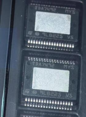 TDA7492 汽车线性音响音频放大器IC芯片 TDA749213TR