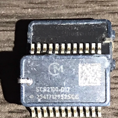 SCR2100-D17 SOP 汽车传感器芯片,电子元器件市场,芯片,淘宝优惠券,粉丝福利购,淘宝优惠卷