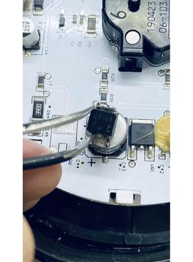 C5161 2SC5161 汽车仪表贴片三极管 TO252