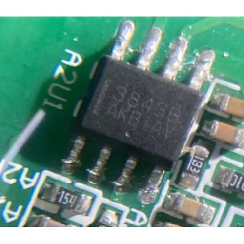 UC3843BD1R2G 脉宽控制电路 SOP-8 原装 UC3843B芯片UC3843 3843B