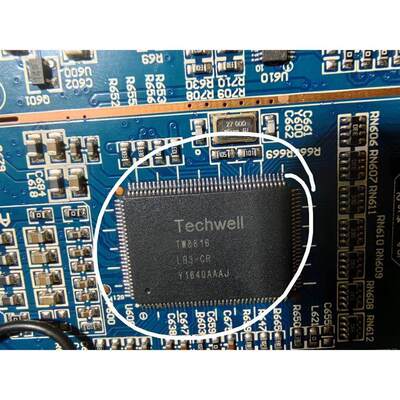 TW8816LB3-CR TW8816 LB3-CR 东方红拖拉机仪表液晶屏驱动IC芯片