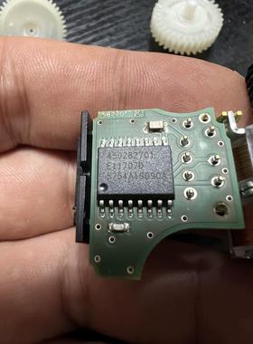 450282701  E11707D  汽车电脑板芯片