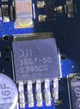 全新原装 AP1507-ADJ 开关稳压芯片 AP1507-50D5L TO263 正品