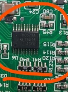 HC573A 贴片TSSOP-20 全新原装  现货直拍